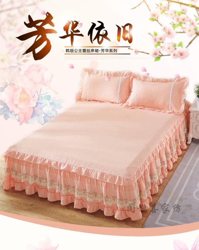 2019 mới mùa hè tấm lá giường ren bedspread váy sen ren một mảnh trượt Simmons nhóm tay áo bảo vệ - Váy Petti váy giường đẹp	