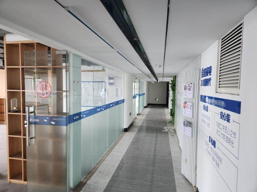 产金所_杭州市上城区外海西湖国贸大厦1901-1907室房屋及5个配套车位5年租赁权