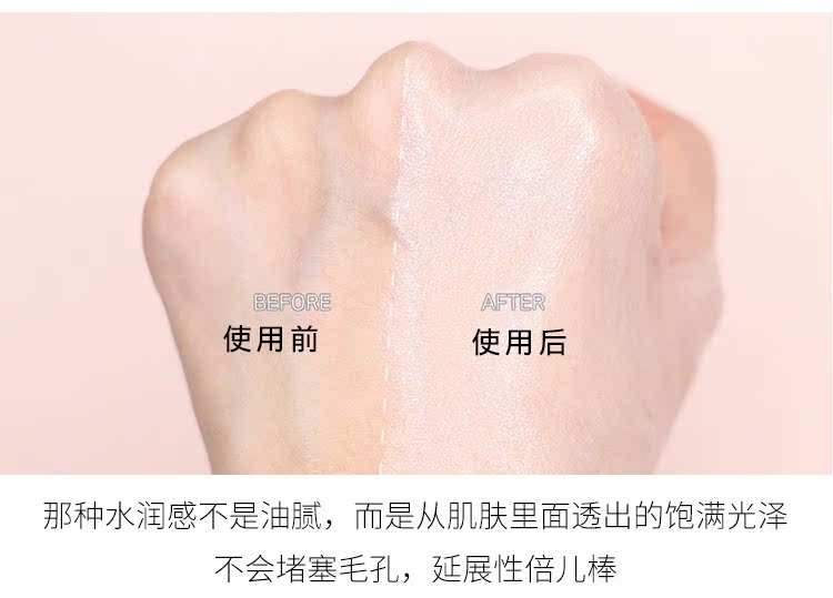 Hàn Quốc KLAVUU Carats Actress Cream Pearl Pearl Brightening Backstage Makeup Pre-sữa cách ly sữa dưỡng ẩm 5 trong 1 kem che mụn