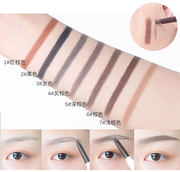Hàn Quốc innisfree Phong cách Hyatt 吟 ECO sức sống đôi đầu bút chì lông mày tự động nữ mới bắt đầu không thấm nước và mồ hôi chính hãng - Bút chì lông mày / Bột / Stick kẻ mày the face shop bảng màu