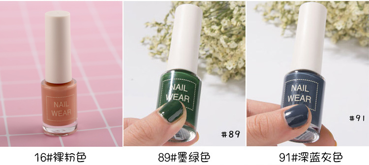 Hàn Quốc chính hãng saem sơn móng tay tươi 81 đậu tối tự nhiên lâu dài bà ngoại màu xám matcha xanh đậm - Sơn móng tay / Móng tay và móng chân nail màu xanh ngọc