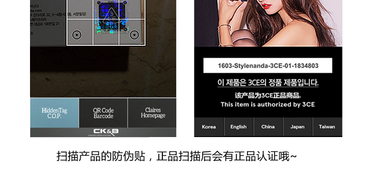 Hàn quốc 3CE son môi môi lót 12 bút chì màu son môi matte crayon cắn lip trang điểm kéo dài dễ dàng để vẽ môi bút chì son viền môi