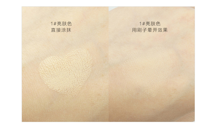 Full Cover Korea Amore Double Concealer Pen Đa chức năng với Brush Repair Rod 2g Cover Black Eyes Acne che khuyết điểm môi innisfree
