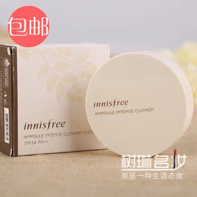 韩国innisfree悦诗风吟安瓶气垫bb粉底霜保湿遮瑕持久水润15g正品