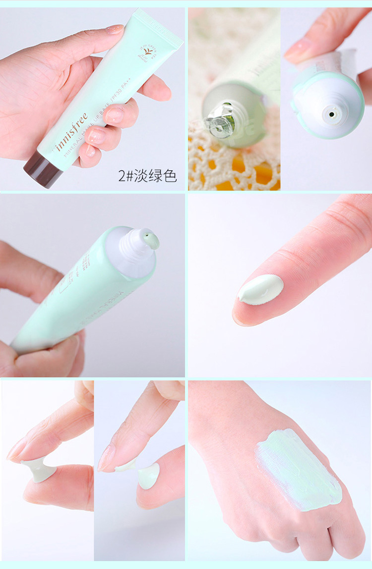 Hàn Quốc Yue Shi phong cách 吟 kem ngọc trai khoáng trang điểm rõ ràng trang điểm trước sữa 40ml dưỡng ẩm làm sáng da lâu dài che khuyết điểm tip concealer