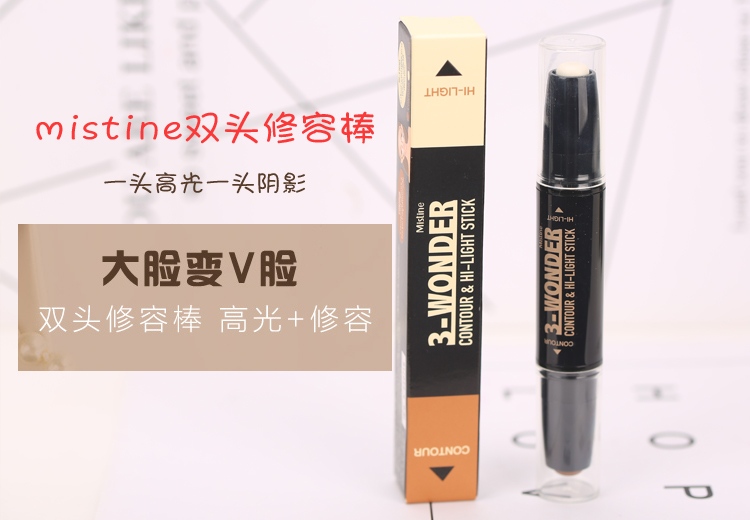 Thái Lan sửa chữa năng lực đôi đầu sương mù không thấm nước nằm ngậm bút cao ánh sáng bóng mũi bóng nhỏ V mặt âm thanh nổi sáng bắt sáng catrice