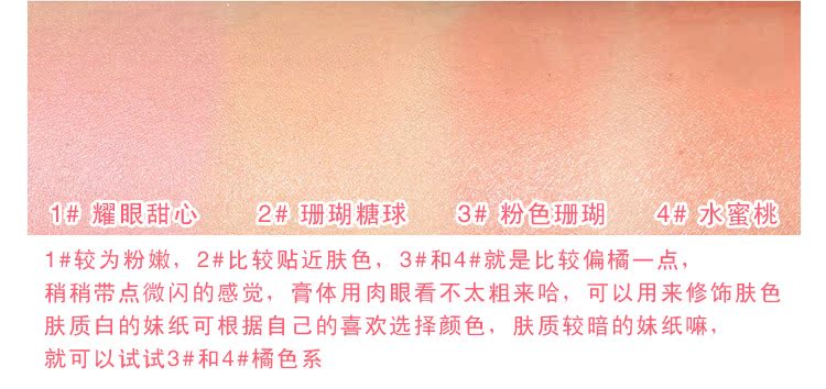 ARITAUM Amore air cushion blush đích thực Hàn Quốc Sugarball trang điểm nude tự nhiên dưỡng ẩm kem bóng đường phấn má 3ce rose beige