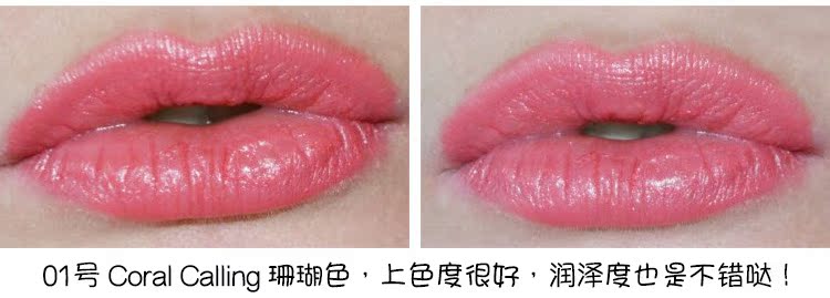 Son môi Đứcessence 02 màu đỏ lớn K chị em khuyên dùng màu nude nhung đậu màu giữ ẩm cho môi son dành cho bà bầu