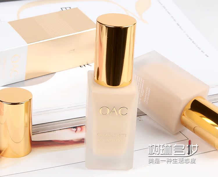 Kem nền che khuyết điểm dưỡng ẩm OAC Foundation BB Velvet Foundation Dry Skin Student Natural Makeup Makeup Waterproof 30ml - Nền tảng chất lỏng / Stick Foundation phấn nước kill cover