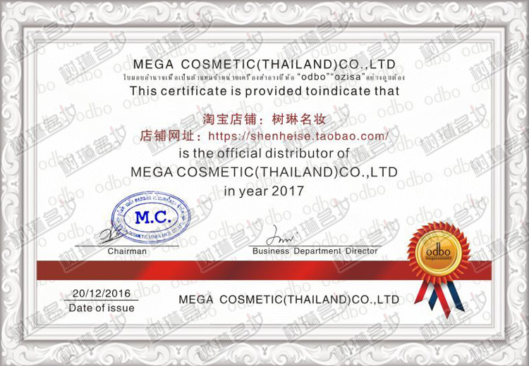 Thái Lan OZISA năm màu phấn mắt hồng cô gái hệ thống ngọc trai sáng bóng gradient trang điểm đĩa màu cam nude trang điểm màu đất - Bóng mắt phấn mắt coco venus