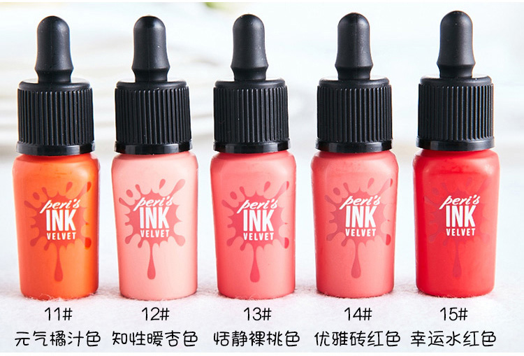 Hàn Quốc Fei Li Fei La nhuộm môi lỏng nhung mờ mực son bóng mới giọt INK mờ màu son môi 8g - Son bóng / Liquid Rouge 	son bóng glasting water gloss	