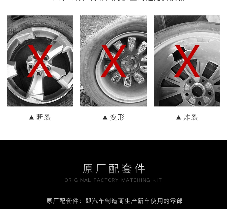 Lắp bánh xe Suzuki Kai Yue 15 inch Bánh xe hợp kim nhôm nguyên bản 16 inch Vòng nhôm chính hãng Vòng thép sửa đổi Bánh xe nhôm - Rim 	mâm ô tô 14	