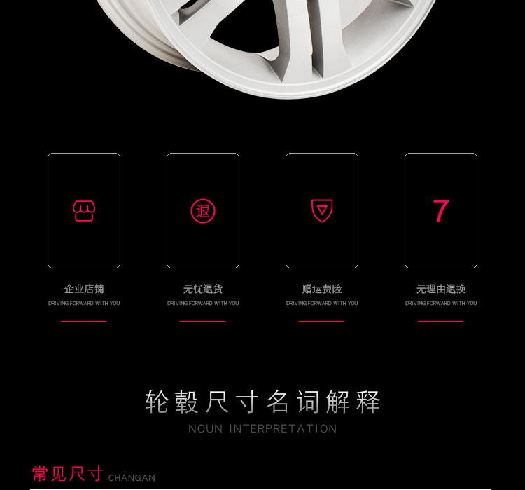 Thích nghi Changan Benben bánh xe MINI nhôm ban đầu bánh xe vòng thép nhôm wheel nhôm nhẫn 4 S gốc 13 inch chính hãng