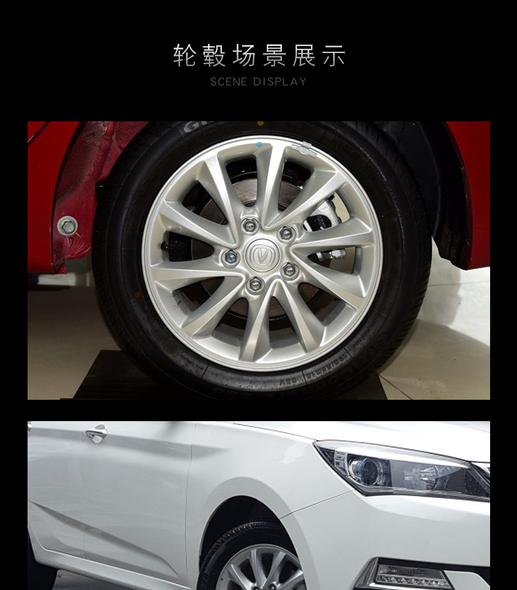 Thích nghi Changan Yuexiang V7 bánh xe nguyên bản hợp kim nhôm bánh xe vành nhôm 15 inch vành lốp 16 inch chính hãng vành lốp ô tô