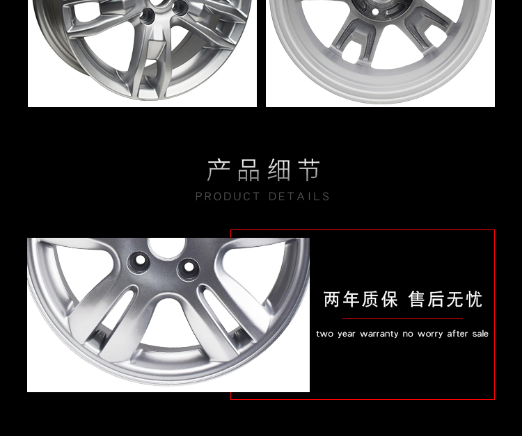 Thích ứng với bánh xe hợp kim nhôm đặc biệt Changan CX20 / trung tâm / vòng nhôm / vòng thép Bánh xe hợp kim nhôm 15 inch mâm đúc xe ô tô