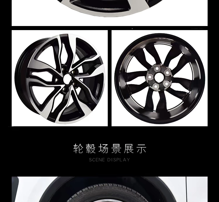 Thích hợp cho Beiqi Changhe Q35 bánh xe hợp kim nhôm nguyên bản vành / vành nhôm chuông lốp 17 inch 4S chính hãng - Rim