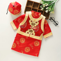 Male baby Tang suit dragon robe mantle three-piece set small emperor Chinese style baby weekly clothing Chinese New Year festive childrens clothing