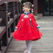 Festive girl Hanfu skirt 2020 winter dress plus velvet little girl New year dress Chinese style super fairy baby New year dress