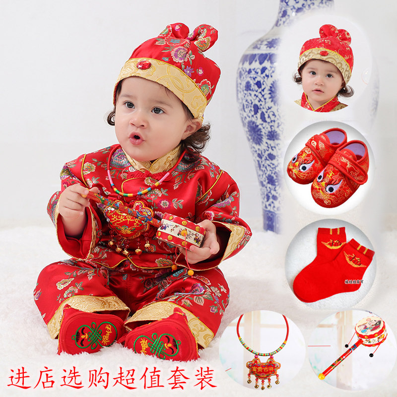 One-year-old baby Tang suit female 2022 spring and autumn baby full moon suit Chinese style high-end brocade girl catch week dress