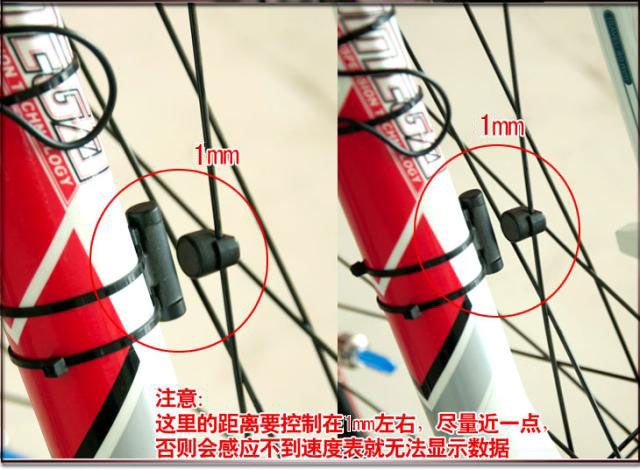 Compteur de vélo - Ref 2425340 Image 20