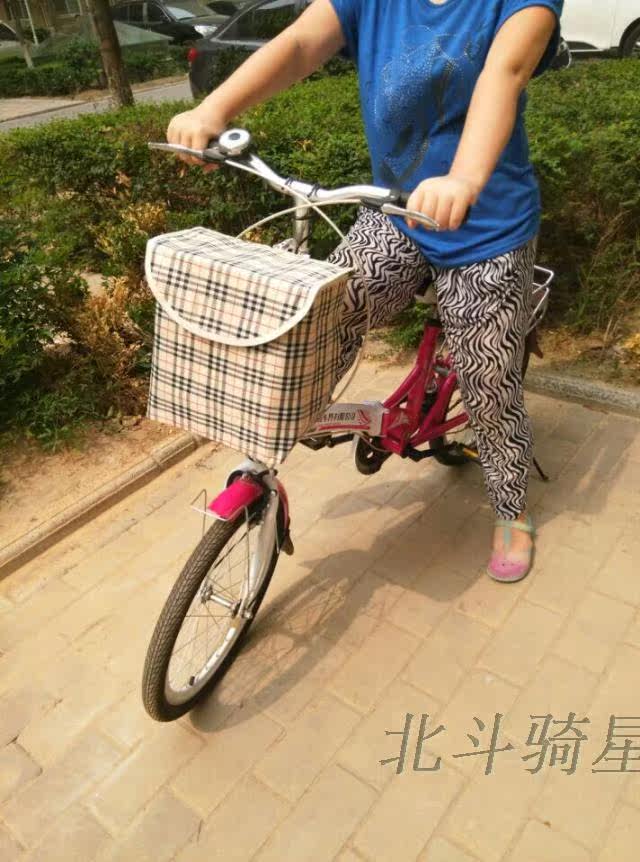 Panier pour vélo en toile - Ref 2259505 Image 17