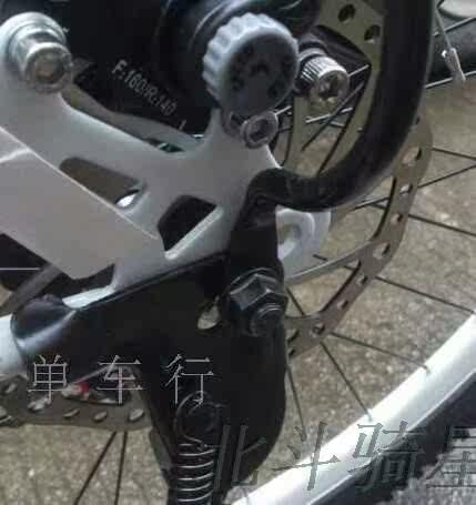 Porte-bagages pour vélo - Ref 2412747 Image 15