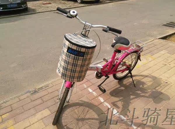 Panier pour vélo en toile - Ref 2259505 Image 5