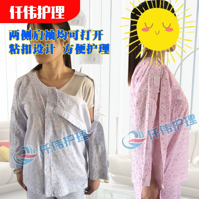 Quần áo mùa hè cho phụ nữ bằng cotton cho cánh tay bị gãy, quần áo bệnh viện phẫu thuật, đồ ngủ, quần áo điều dưỡng hở toàn bộ cho người già bị liệt - Pyjama