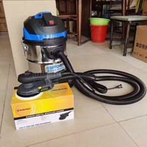 Car polishing sandpaper machine 5-inch 6-inch electric dry grinder vacuum sander furniture putty wall polishing