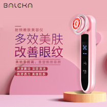 Introduction instrument hot and cold beauty instrument RF radio frequency skin rejuvenation instrument to remove fine lines wrinkle EMS needle-free beauty sculpture instrument New