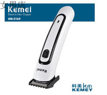 Female male shop Kemi professional electric shaving knife adult children household electric hair clipper electric clipper KM-2169