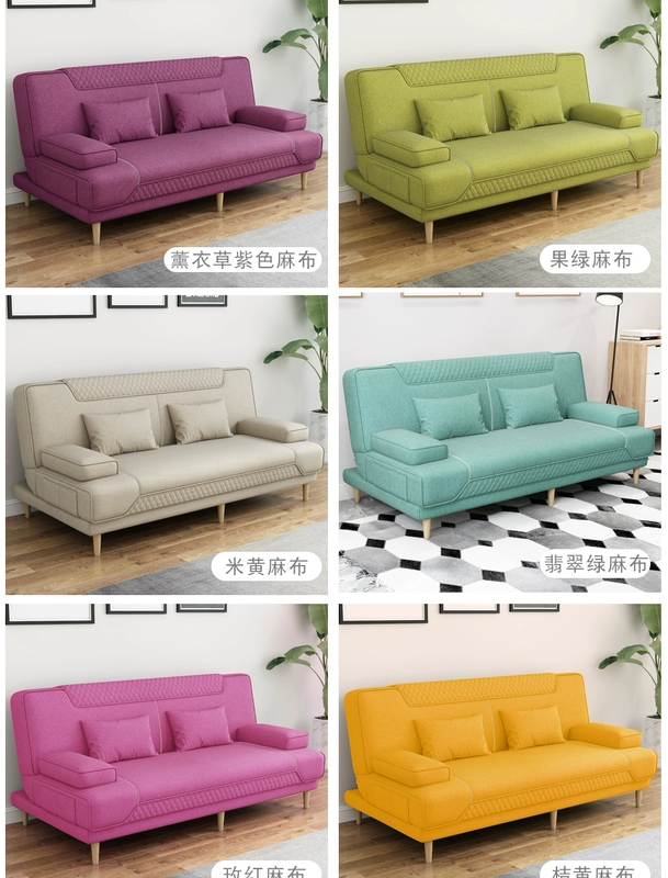 Sofa giường phòng khách đa chức năng gấp đôi mục đích căn hộ nhỏ hiện đại tiết kiệm cao su lười đôi sofa vải