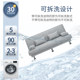 sofa bed dual-use simple foldable multi-functional double or triple small apartment room ເຊົ່າ sofa fabric lazy