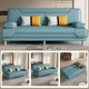 Multifunctional folding sofa bed ອາພາດເມັນຂະຫນາດນ້ອຍສອງຈຸດປະສົງງ່າຍດາຍ cat scratch ຫນັງເຮືອນຫ້ອງດໍາລົງຊີວິດອາພາດເມັນຄົນຂີ້ກຽດສາມາດນອນແລະນອນ