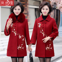 Mid-aged female winter clothing Mao jacket Ben life year Mom clothes Spring and autumn 2022 new autumn and winter coat red clothes