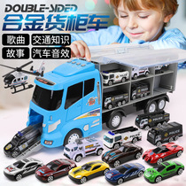 Childrens toy car boy puzzle multi-function brain 3-4-6 year old fire truck car set various car models 5