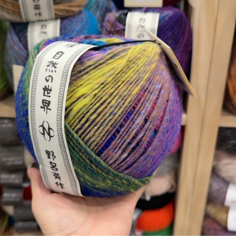 Imported Japanese Nohara Ito and Rokuhana Silk Alpaca Wool Gradient Yarn Scarf Shawl Sweater Coat Yarn Imported Japanese Nohara Ito and Rokuhana Silk Alpaca Wool Gradient Yarn Scarf Shawl Sweater Coat Yarn