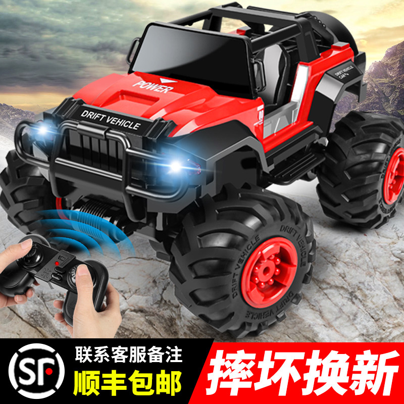 Oversized RC SUV charged electric car kids toy boy fall resistant 4wd climbing drift racing model