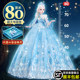 80cm Elsa Elsa Extra Large Doll 2023 New Dress Up Girl Princess ເຄື່ອງຫຼິ້ນເດັກນ້ອຍຂະຫນາດໃຫຍ່