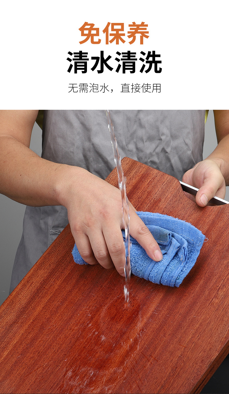 穗普 非洲进口乌檀木菜板 实木家用菜板 20*30*2.5cm 图5