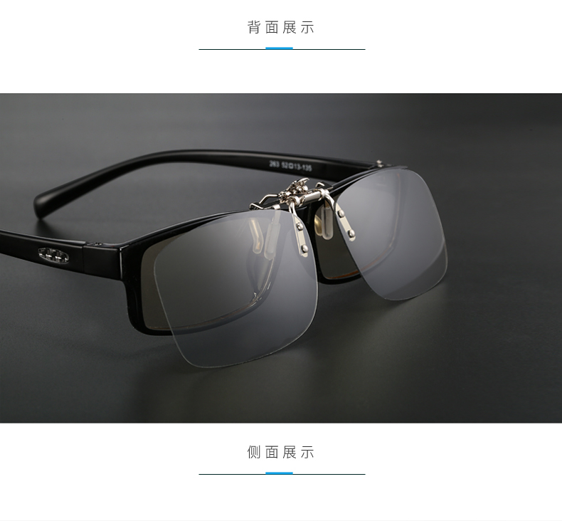Lunettes 3D OTHER   - Ref 2620226 Image 35