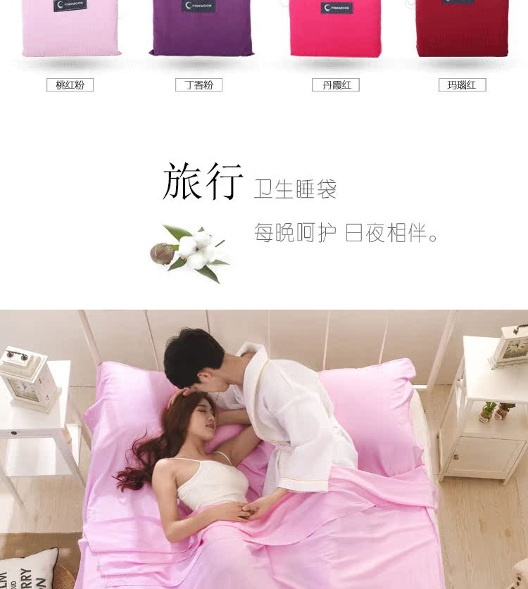 Túi ngủ du lịch bông bẩn khách sạn xách tay khách sạn trong nhà ngoài trời đôi tàu đơn ngủ trên tấm bẩn - Túi ngủ túi ngủ người lớn