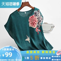 Шелковая летняя одежда для матери, футболка, в западном стиле, короткий рукав, для среднего возраста