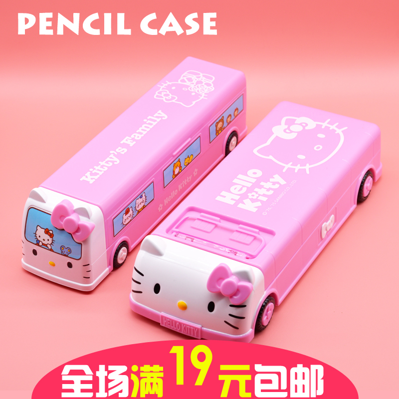 School girl cute pink pencil box Multi-functional KT cat car bus stationery box Student cartoon creative pen box