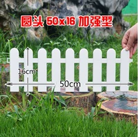 Круглая голова 50 длиной 16 максимум