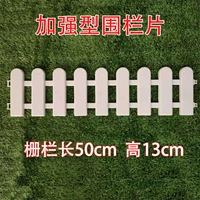 Круглая голова 50 длиной 13 максимум