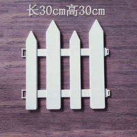 Polyhead 30 длина 30 высота