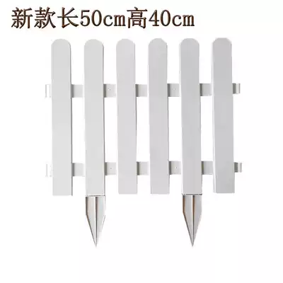 White plastic fence garden fence interior decoration small fence Christmas fence outdoor campus White Fence