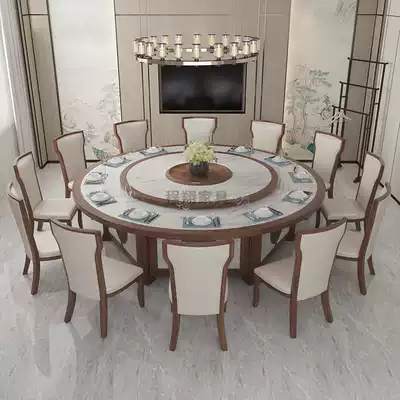 Hotel dining table Large round table Electric rotary large round dining table Hotel box solid wood electric dining table Large round table 15 people