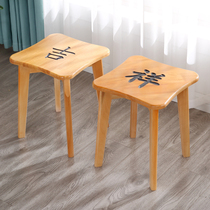 Stool Home All solid wood minimalist modern bench Bench Square Bench Living-room Table Stool Makeup Stool Adult Wooden stool Dining Stool